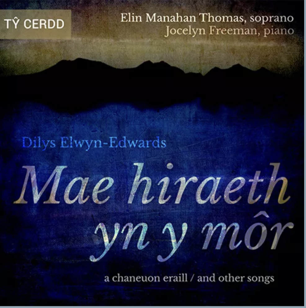 <a href="https://open.spotify.com/album/4818CoMnPpBdMniDhfb4ro?si=kV8pb4YJT6-M0tUnxvyW_Q" target="_blank">Mae hiraeth yn y mor</a>